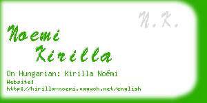 noemi kirilla business card